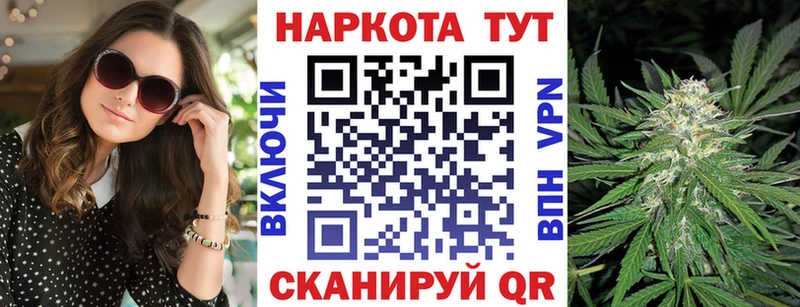 Купить наркотик Салехард ТГК  Меф  Cocaine  Alpha PVP  МДМА 