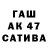 КЕТАМИН VHQ liao bo
