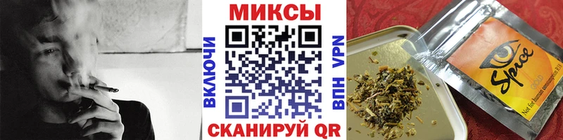БУТИРАТ бутик  даркнет сайт  Салехард 