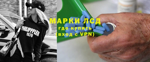 амф Алексин