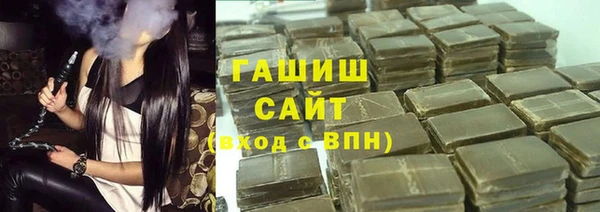 кокаин премиум Алексеевка