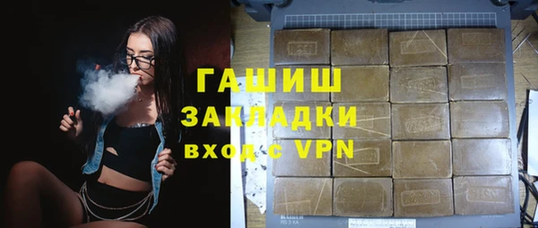 амф Алексин