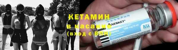 кокаин колумбия Няндома