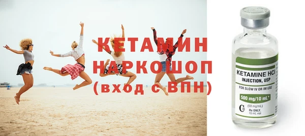 амф Алексин