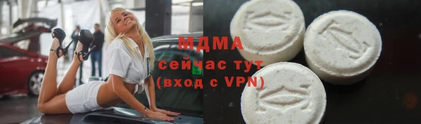 амф Алексин
