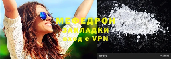 a pvp Нягань