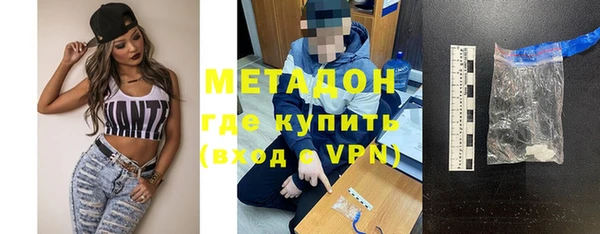 амф Алексин