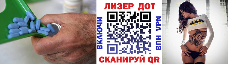 Лсд 25 экстази кислота  купить  сайты  Салехард 