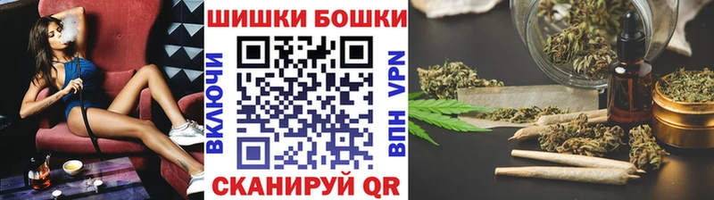 МАРИХУАНА Amnesia  Салехард 